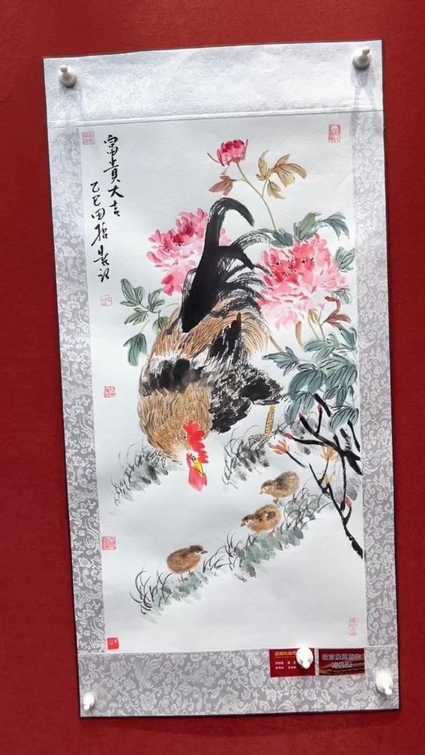 国画老师现场创作  100