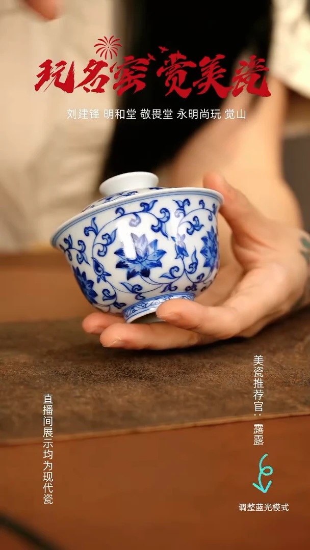 瓷瓷瓷瓷瓷瓷瓷瓷瓷瓷