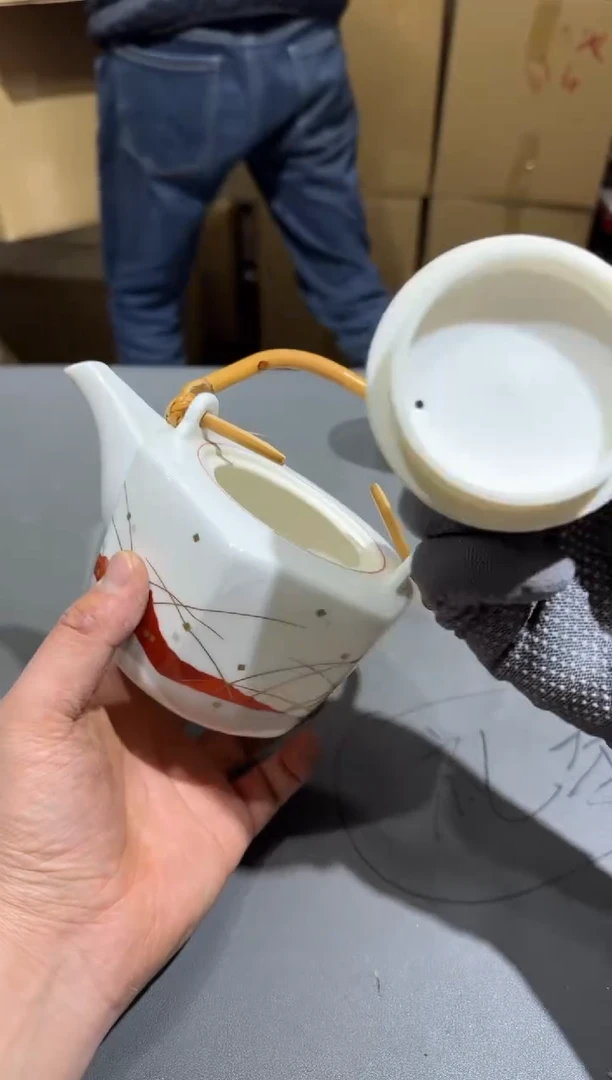 【闪购商品】杯小四孤品收藏中古品