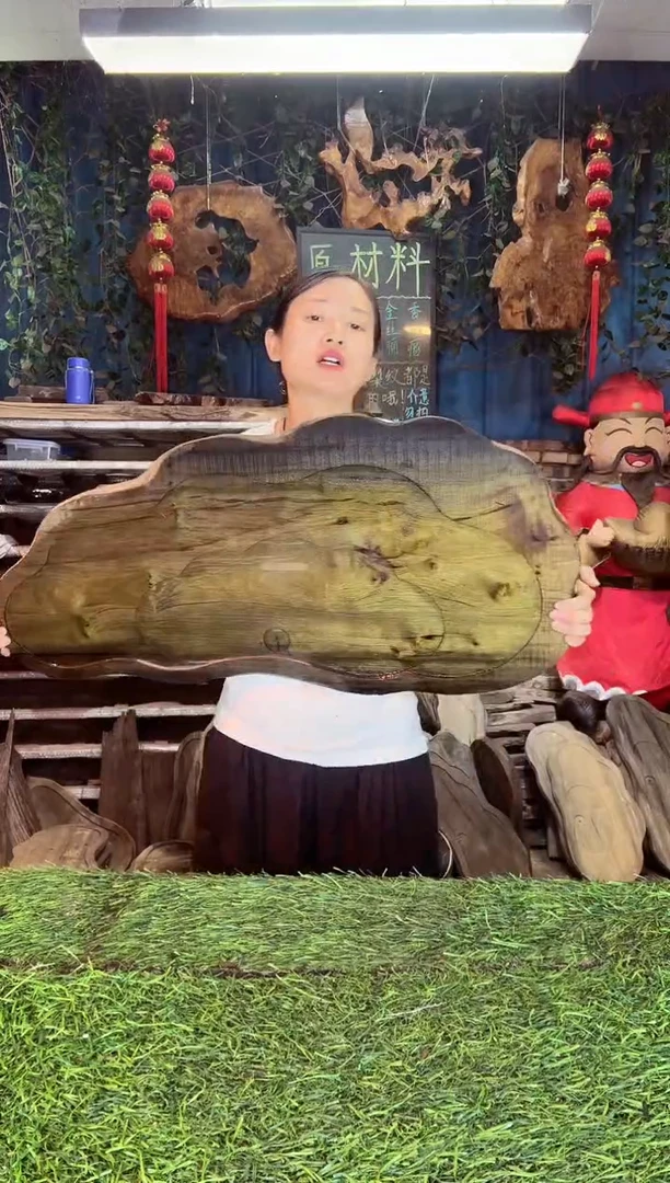 金丝楠小叶桢楠51