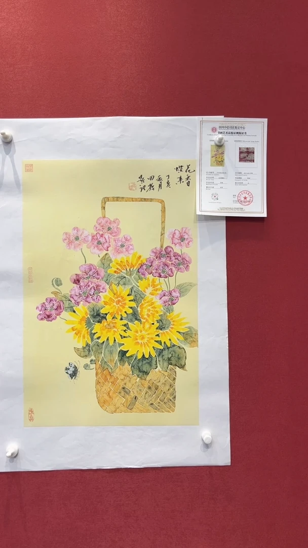 国画老师创作作品  12