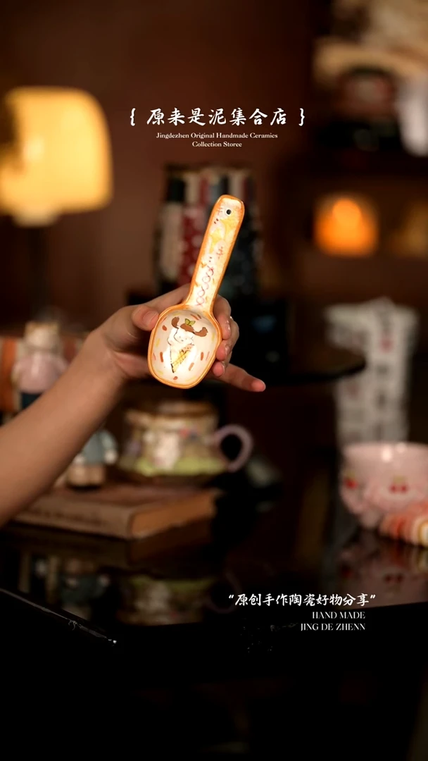 原来是泥原创手作6723