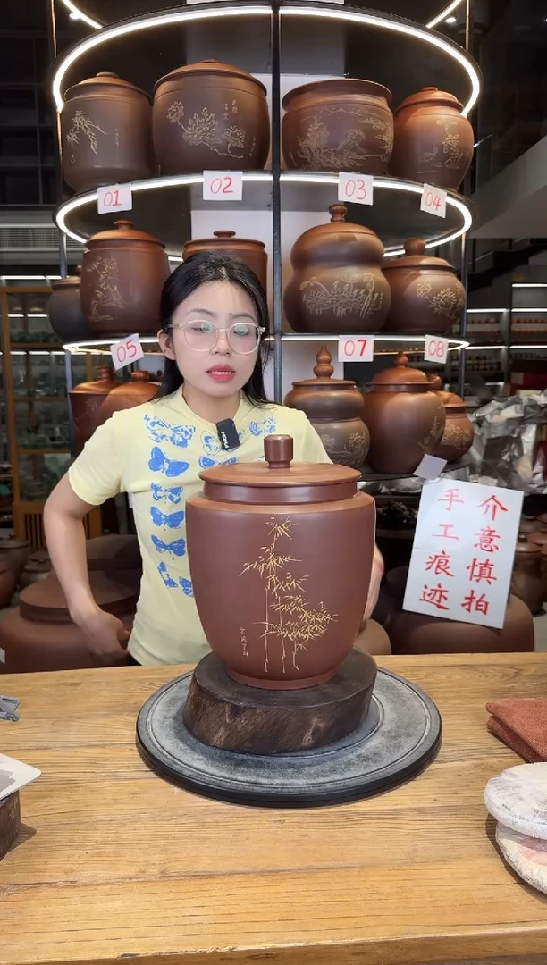 罐本陶手作坭兴陶4-5斤茶叶罐手工痕迹微瑕