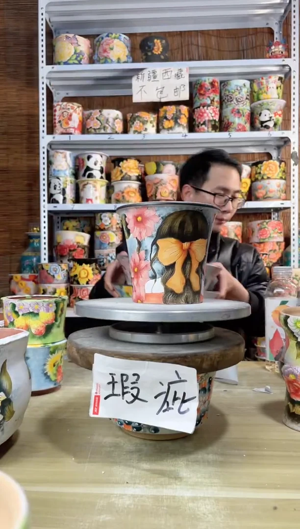 【闪购商品】摆件320陶花岛多肉陶瓷花盆罐——微瑕
