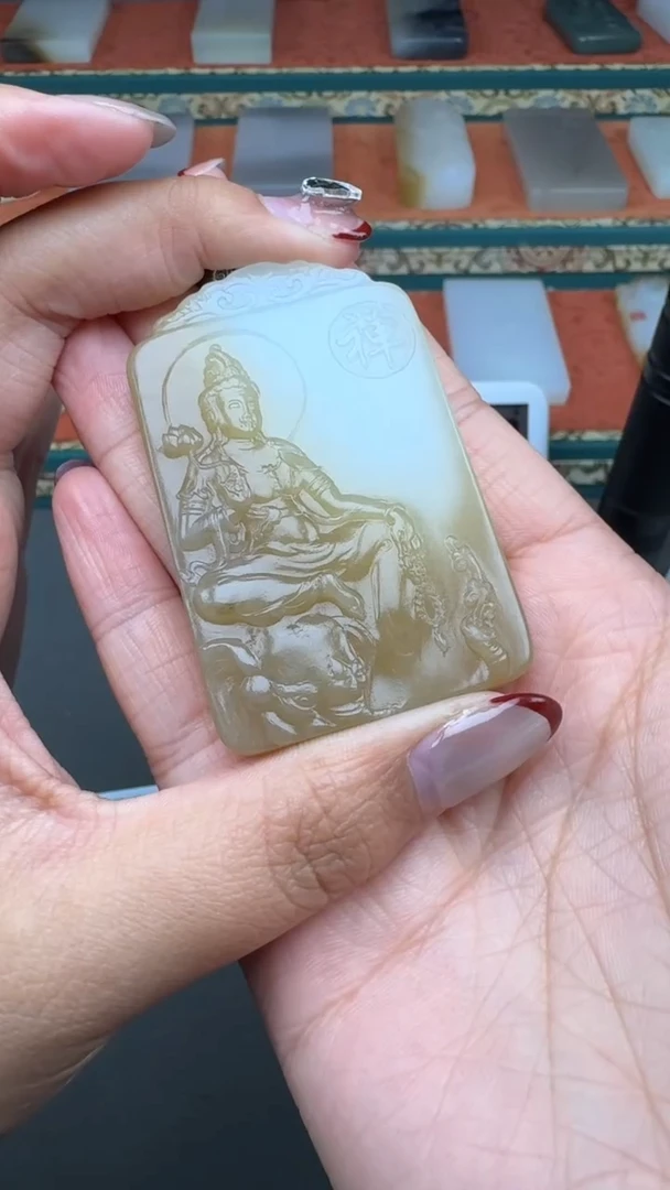 【闪购商品】和田玉颈饰未镶嵌婷婷