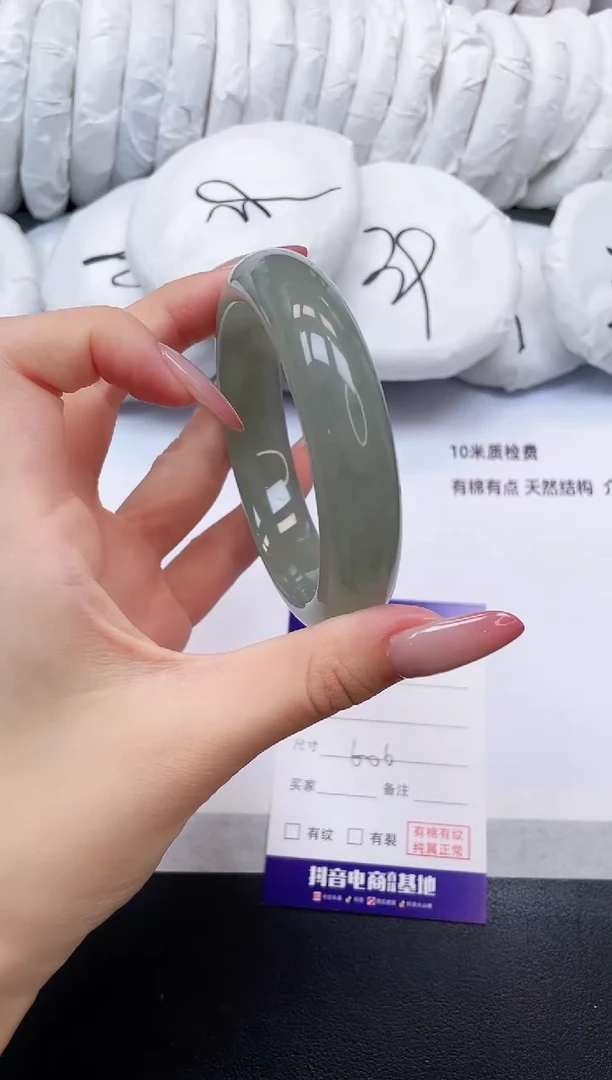 未镶嵌手镯石英质玉17K10-61