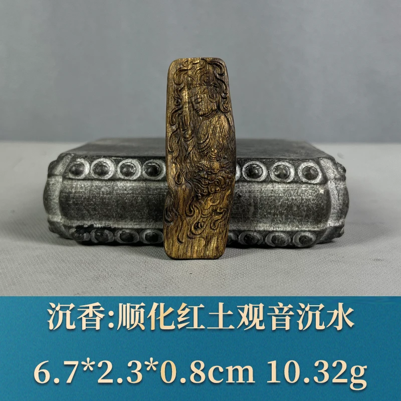 70073 顺化红土观音沉水 沉香