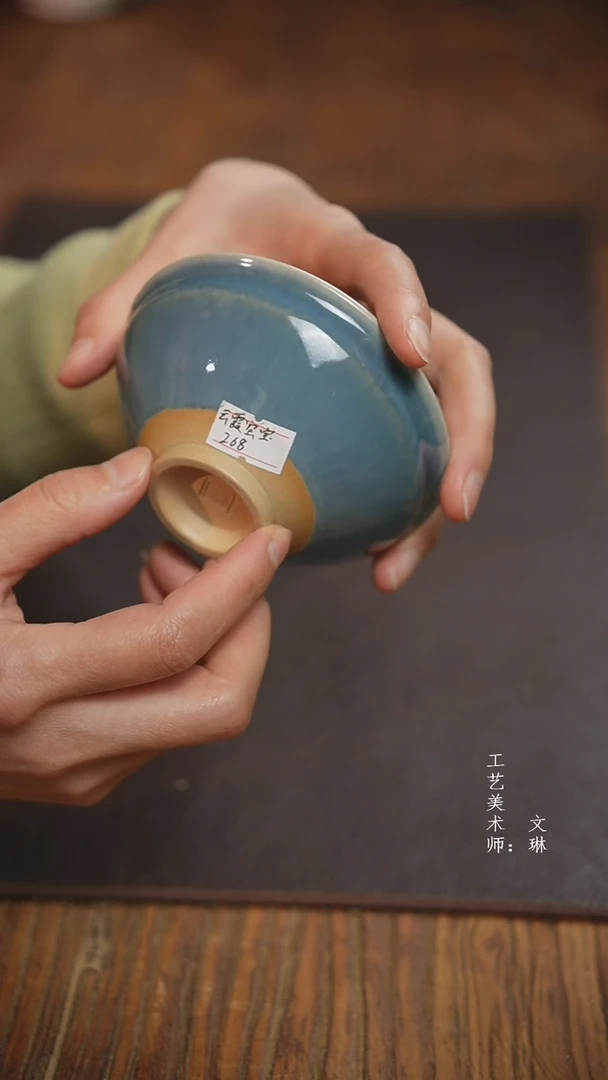 【闪购商品】【文琳甄选】华宁陶