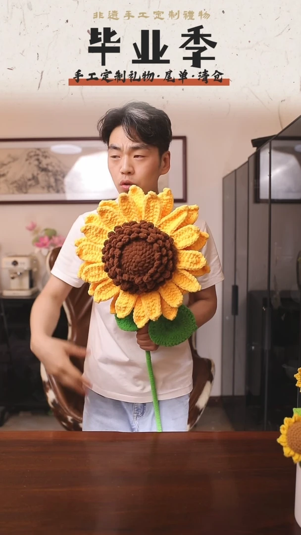 非遗手工定制花束，孤品清仓！！d大