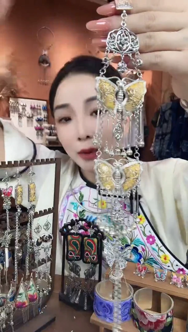 刺绣纯手工民族风压襟