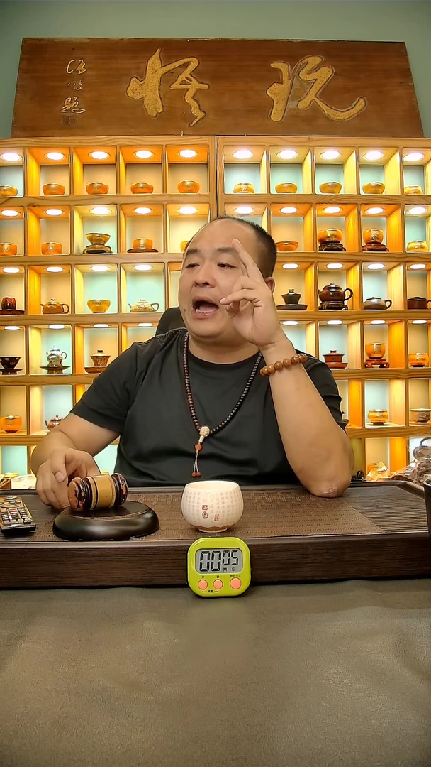 茶盏941.。。。。。。。