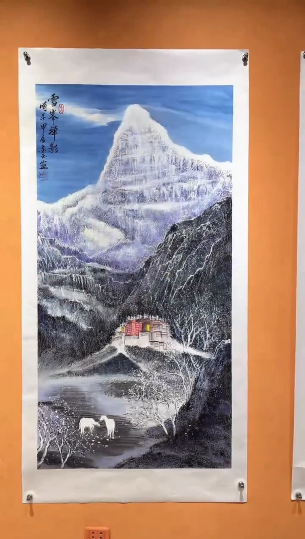 国画刘金玉教授亲笔手绘