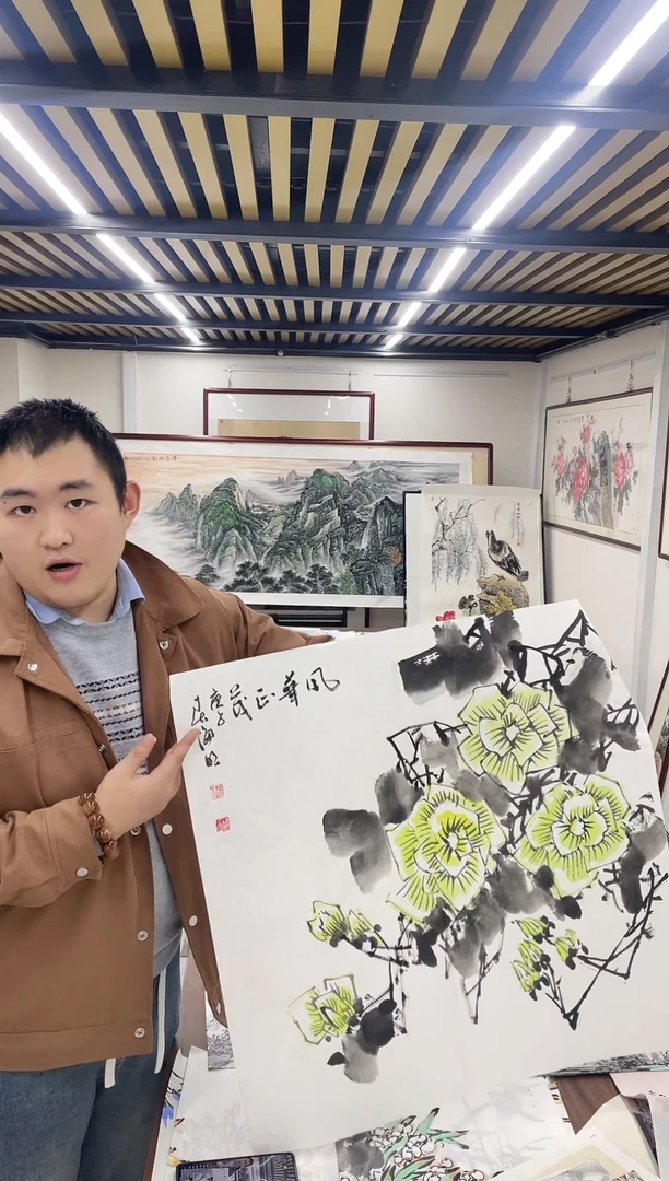 国画阿豪专属链接-58-11