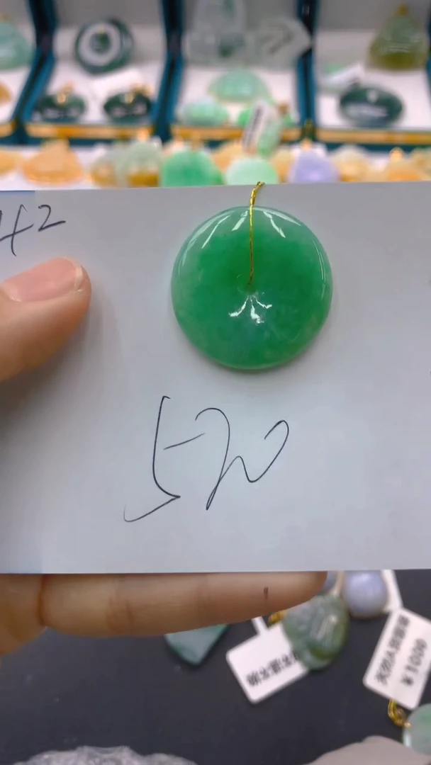 【闪购商品】翡翠颈饰18K金镶嵌1111111111