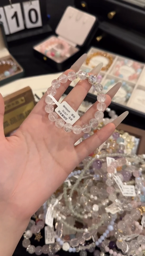 水晶手链合金白阿赛x1970