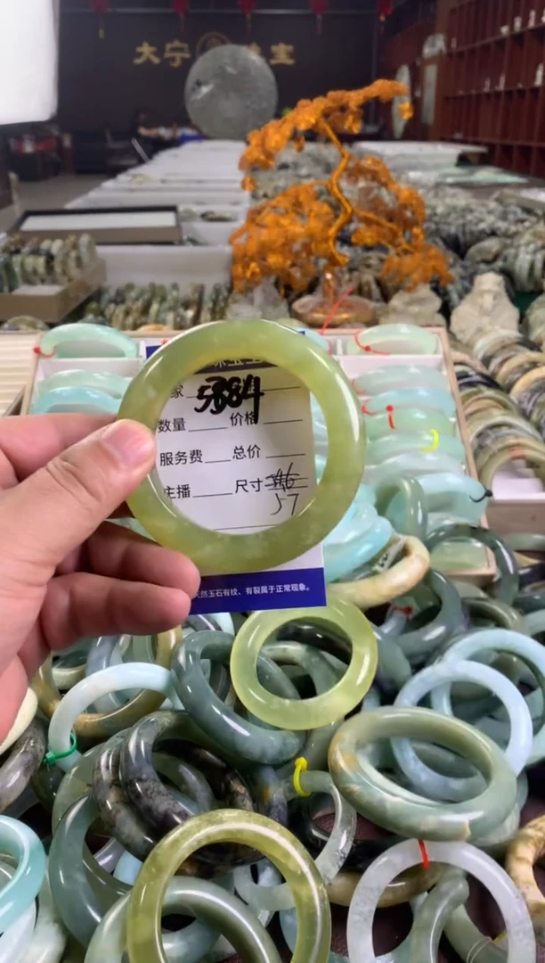 蛇纹石玉未镶嵌手镯5384