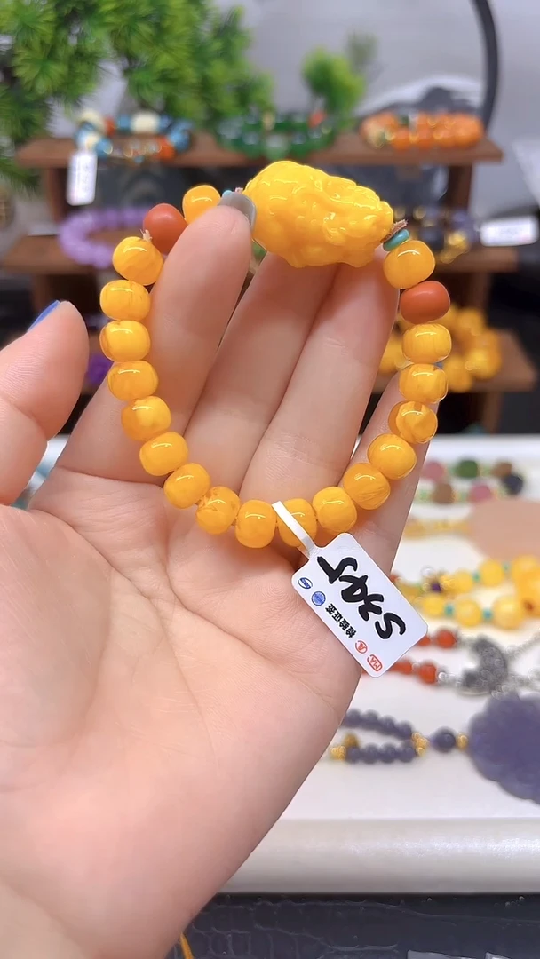 手链蜜蜡未镶嵌S345