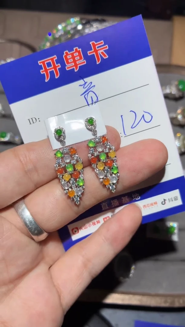 翡翠银S925镶嵌耳饰?*音阿音