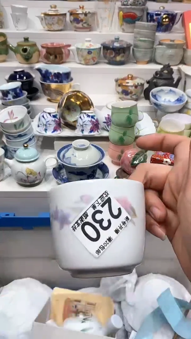 【闪购商品】闪购名称 【闪购商品】