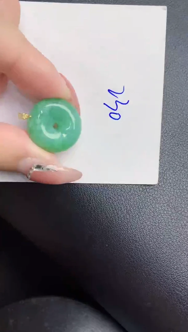 【闪购商品】翡翠颈饰18K金镶嵌000000000