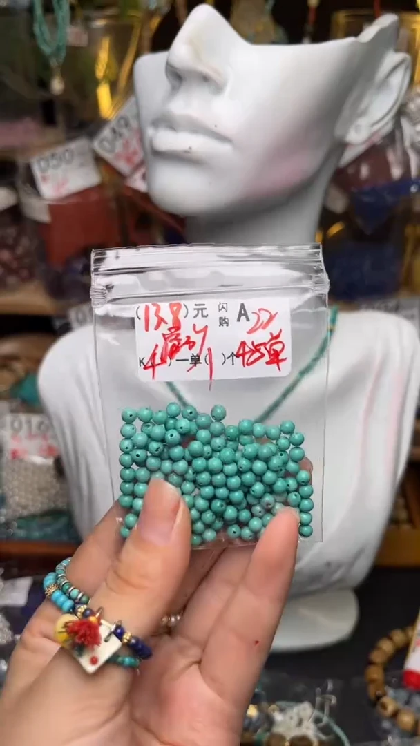 未镶嵌琥珀珠宝奇石A22