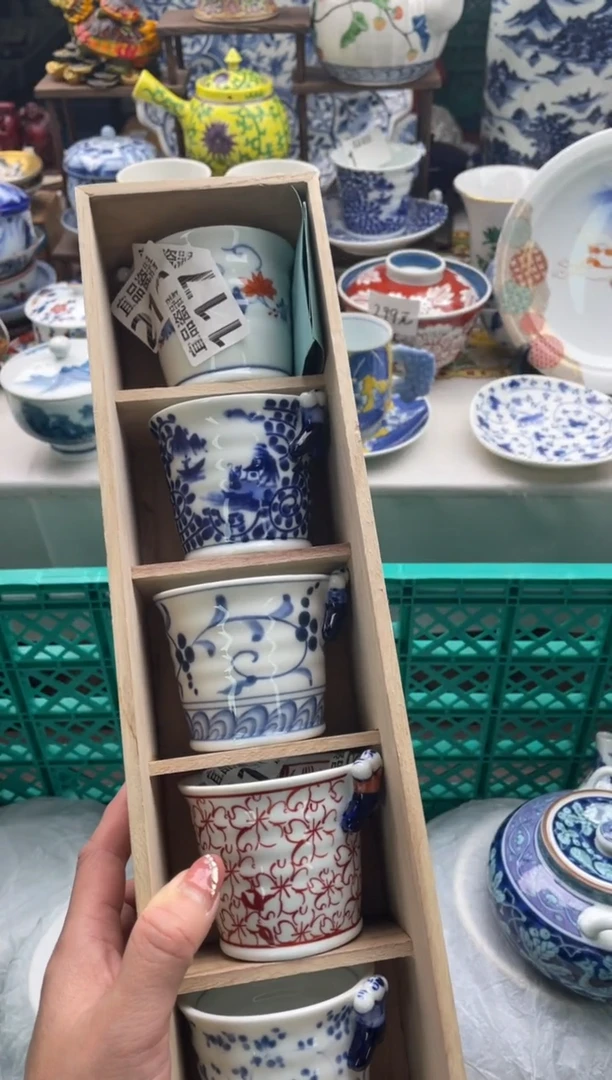 【闪购商品】瓷片宜品陶瓷感谢支持