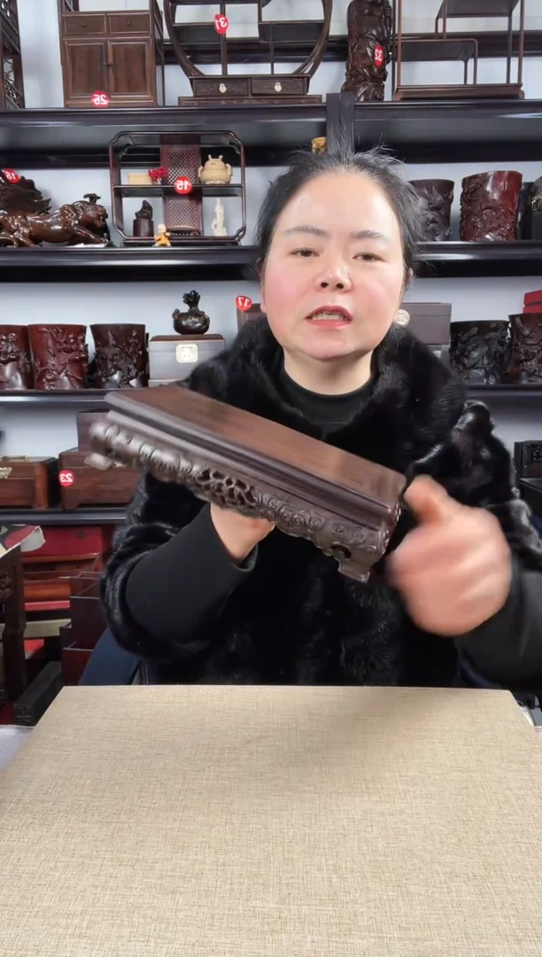 木3049老李红木工艺品