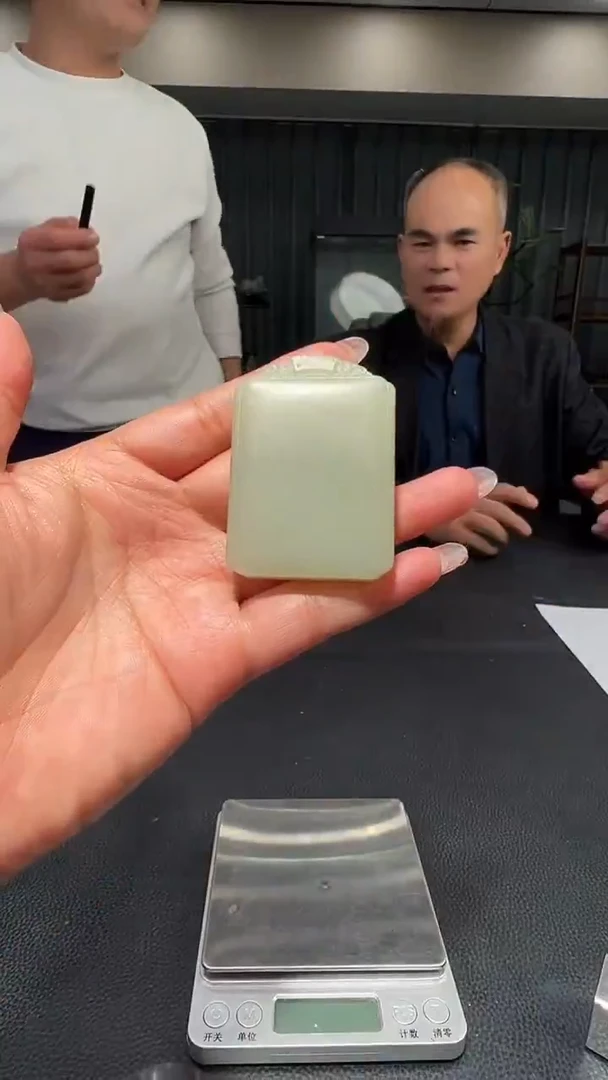 未镶嵌和田玉挂件024和田玉挂件多样性发一