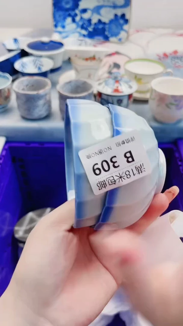 可*B309***************