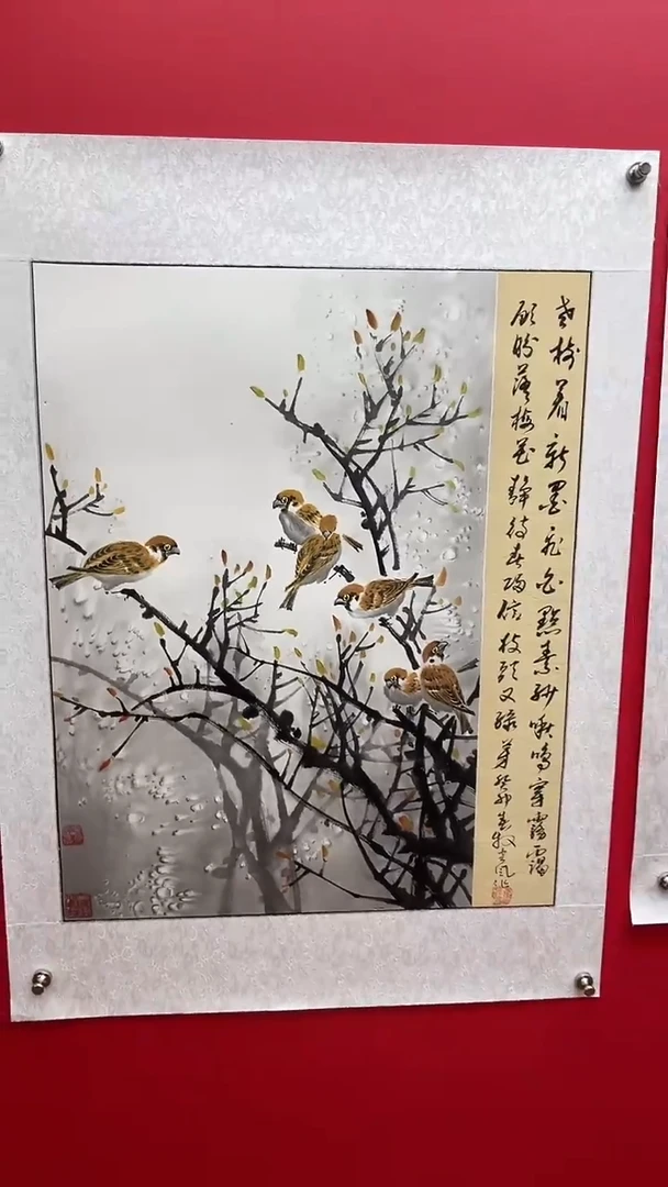国画娄渊波国画作品-A2