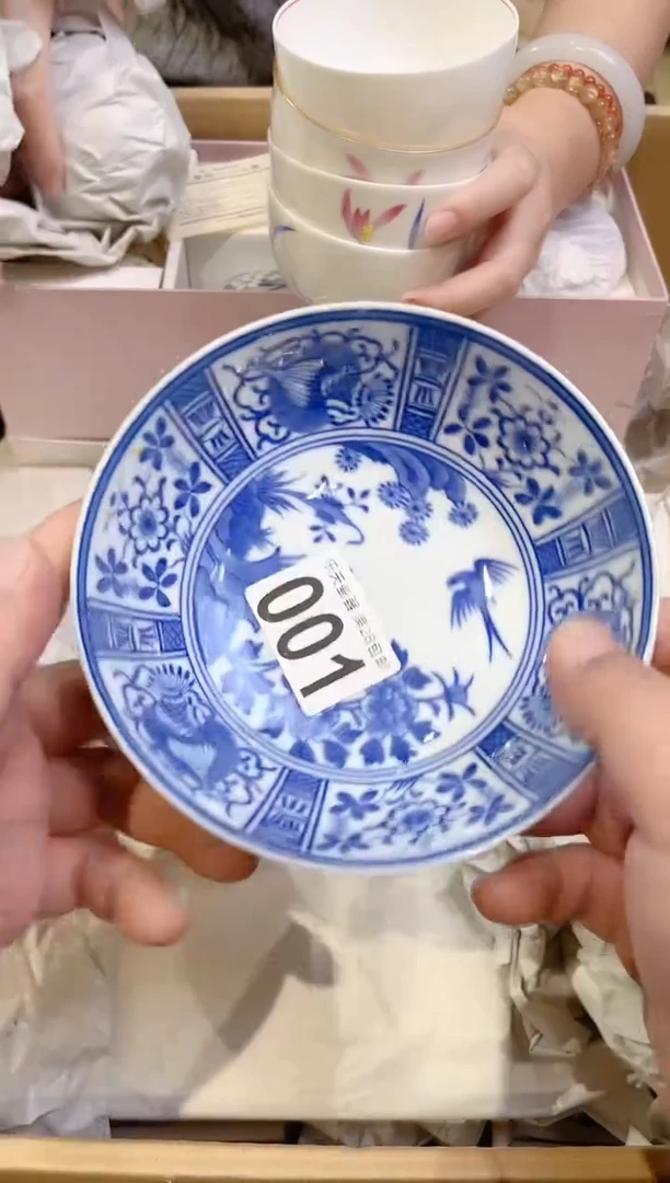 心**晨001心想是晨心想是晨心想是晨