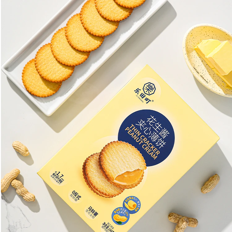 休闲零食独立包装好吃零食礼盒花生酱夹心薄饼超薄马铃薯饼干网红