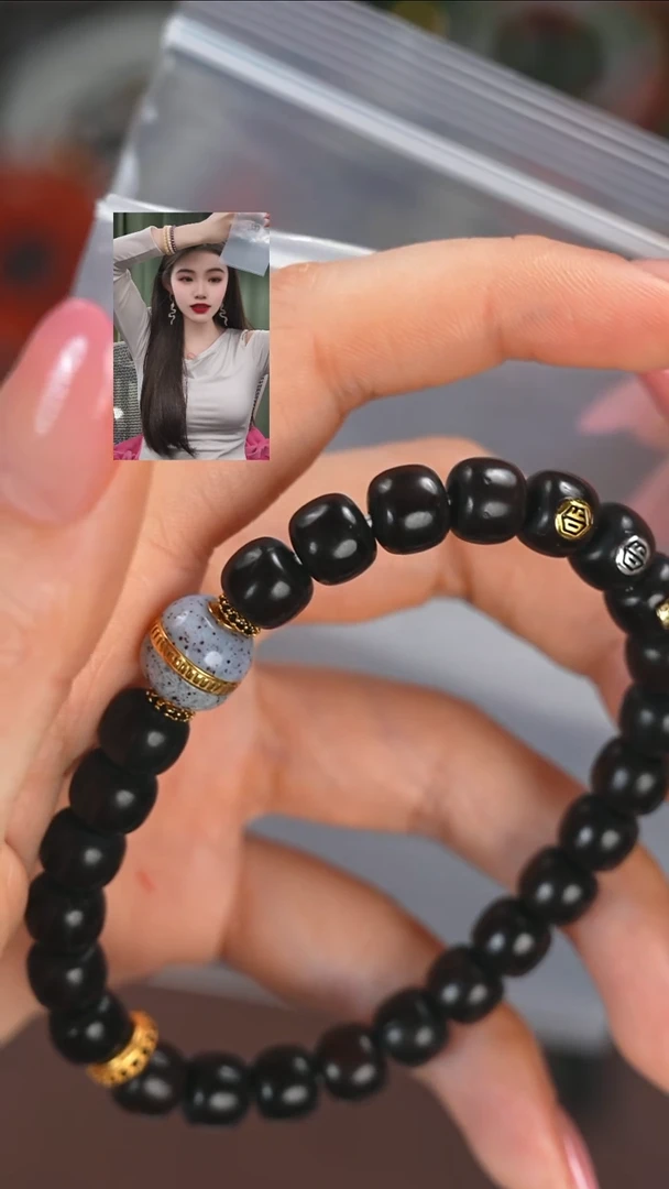 【闪购商品】紫金鼠手串111111111111111