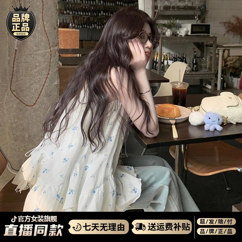 法式设计蕾丝花边吊带背心碎花衬衫女夏季外穿度假风绝美白色上衣