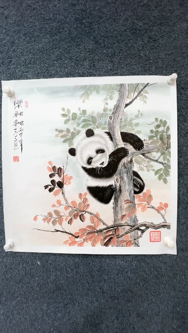 【闪购商品】国画1.25-郑志宗-斗方动物-006