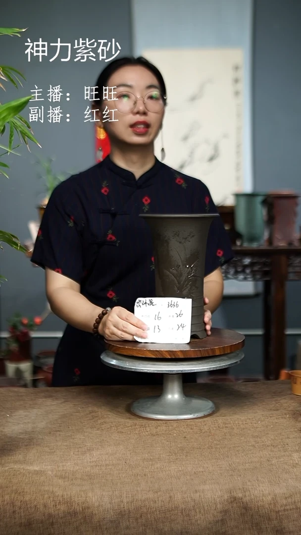 紫砂花盆3636 紫砂花盆紫砂……
