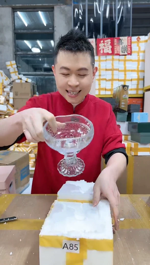 【闪购商品】NS-A85（破损退款不补发介意勿拍）