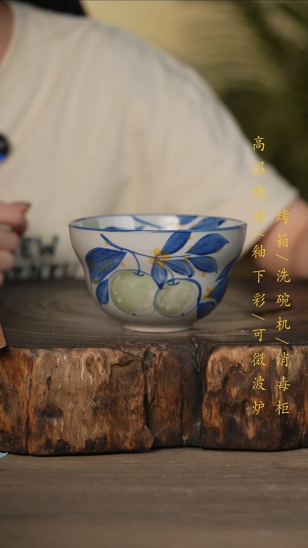 瓷片景德镇高温釉下彩可微波烤箱洗碗机
