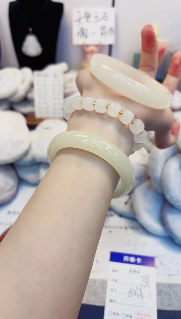 【闪购商品】石英质玉手镯未镶嵌244-玉兰白-圈口62