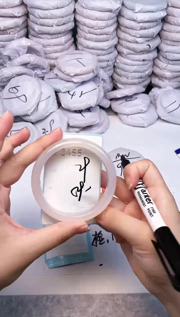 手镯玛瑙/玉髓未镶嵌3455