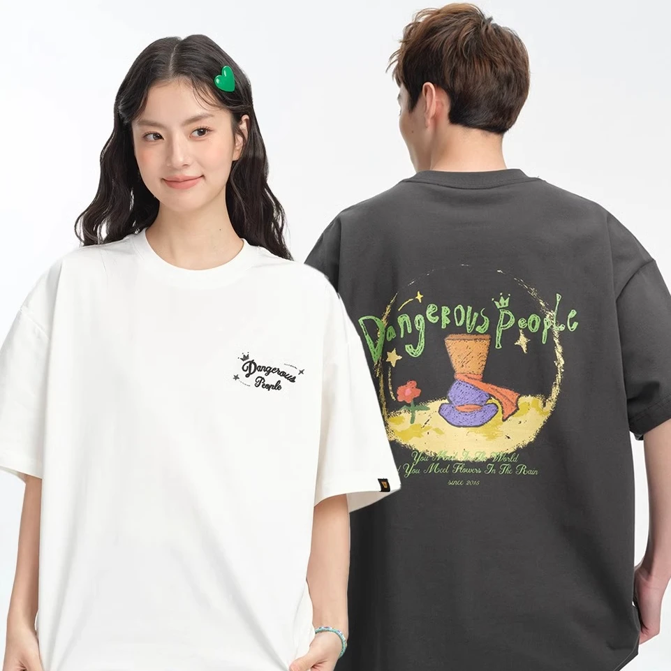 Dangerouspeople薛之谦dsp印绣字母简约百搭宽松休闲圆领短袖T恤