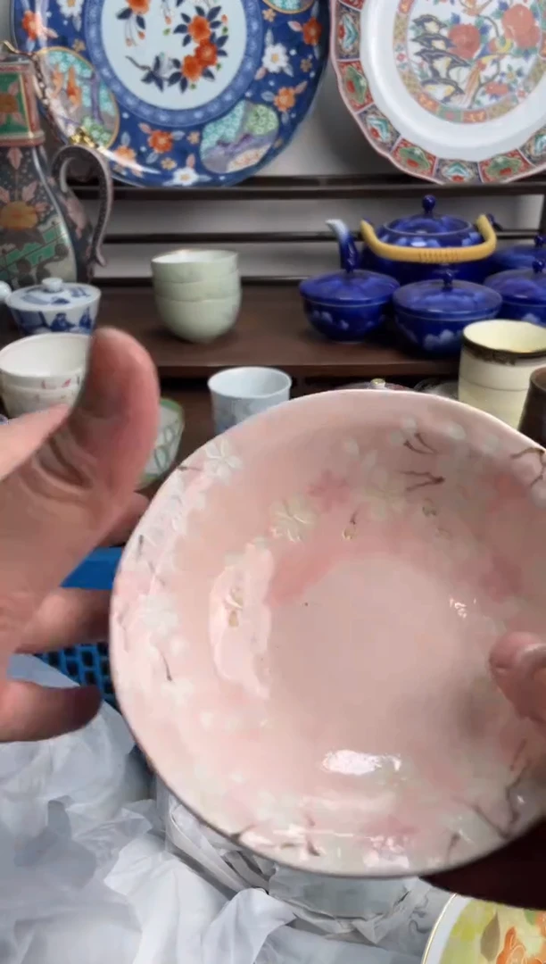 【闪购商品】瓷片147-J-2月10日满20包邮