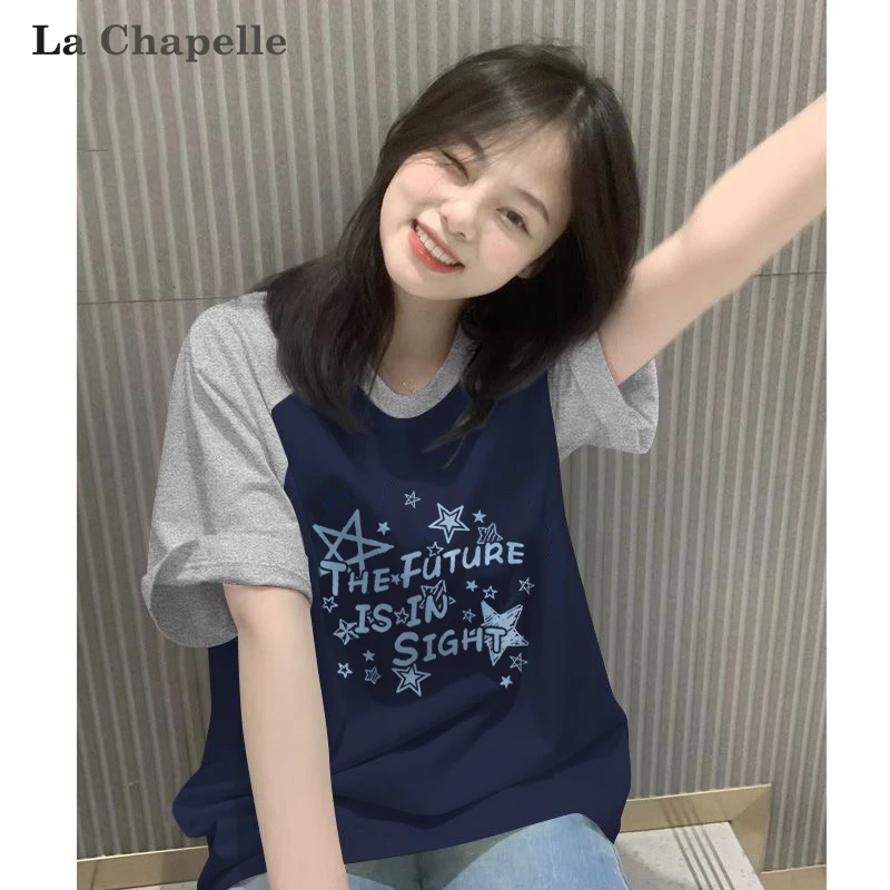 拉夏贝尔插肩短袖t恤女2025新款爆款夏季多巴胺撞色纯棉休闲上衣