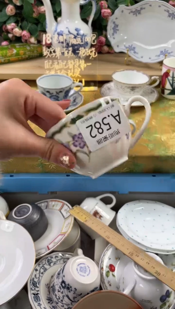瓷片X****R582狗哥瓷器直播间111