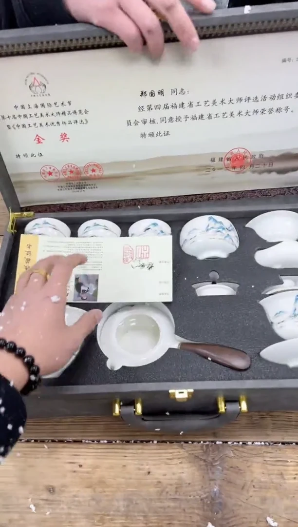 【闪购商品】瓷片乘风茶器商品链接@@