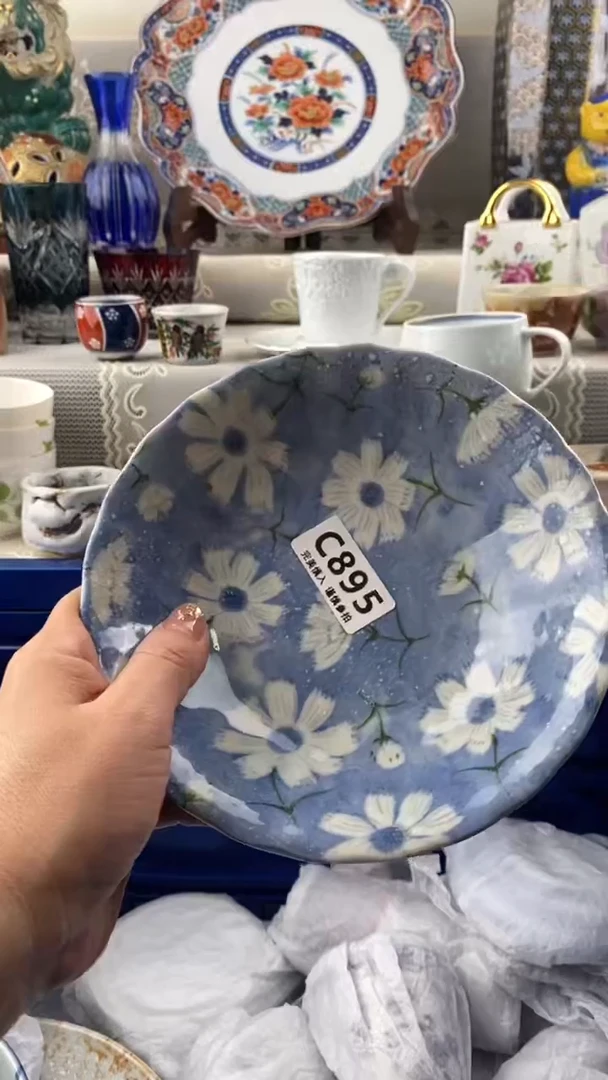 【闪购商品】895