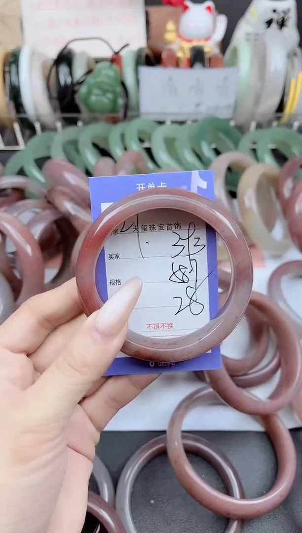 未镶嵌手镯石英质玉393