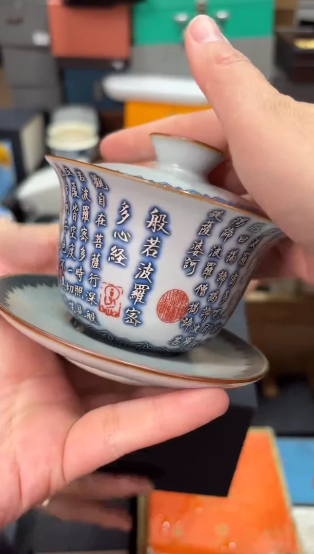 【闪购商品】@@@@@@@@@@@3055