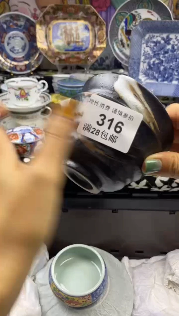 瓷片梅*孑瓷色工艺品品品品316