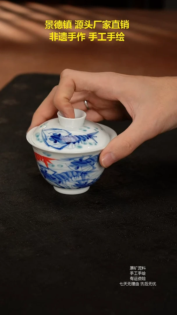 景德镇手工手绘陶瓷